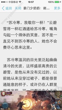 爱博官方app手机版